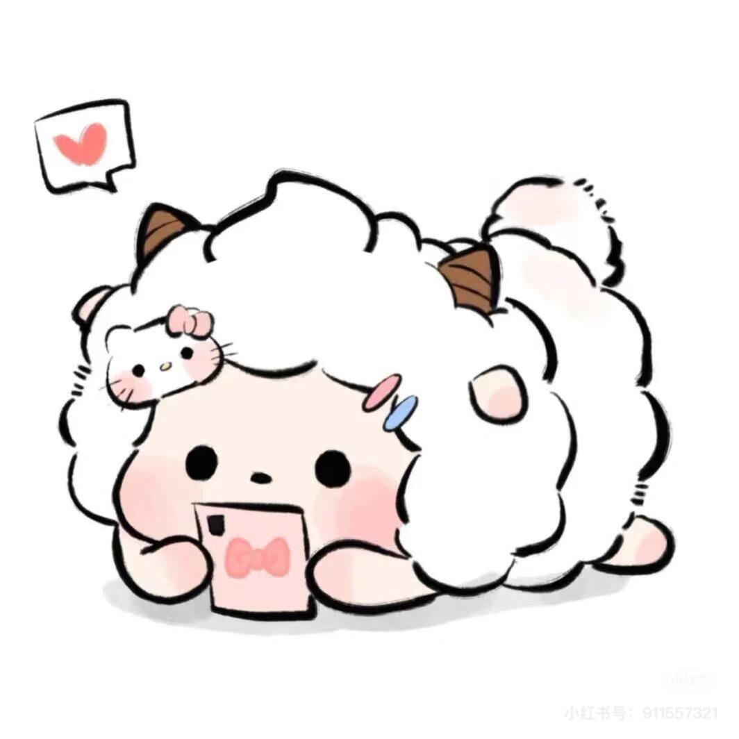 绵绵冰