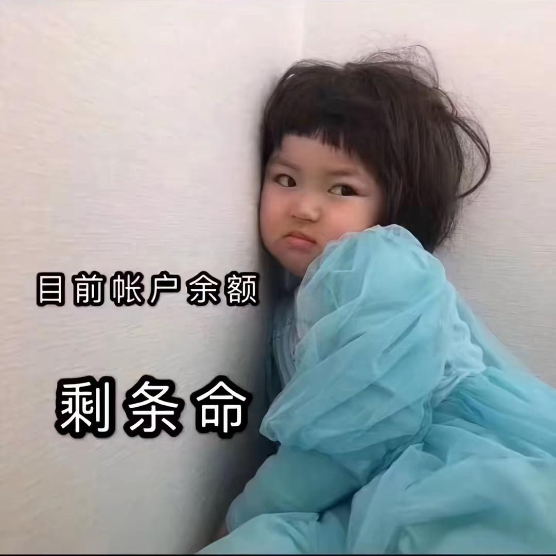 🌈 嘦怹🌸