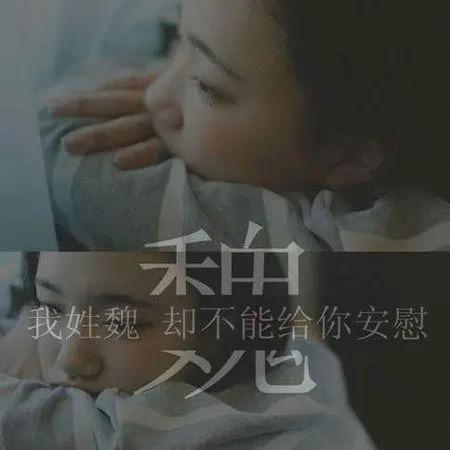 💕䒕蘶吖💞
