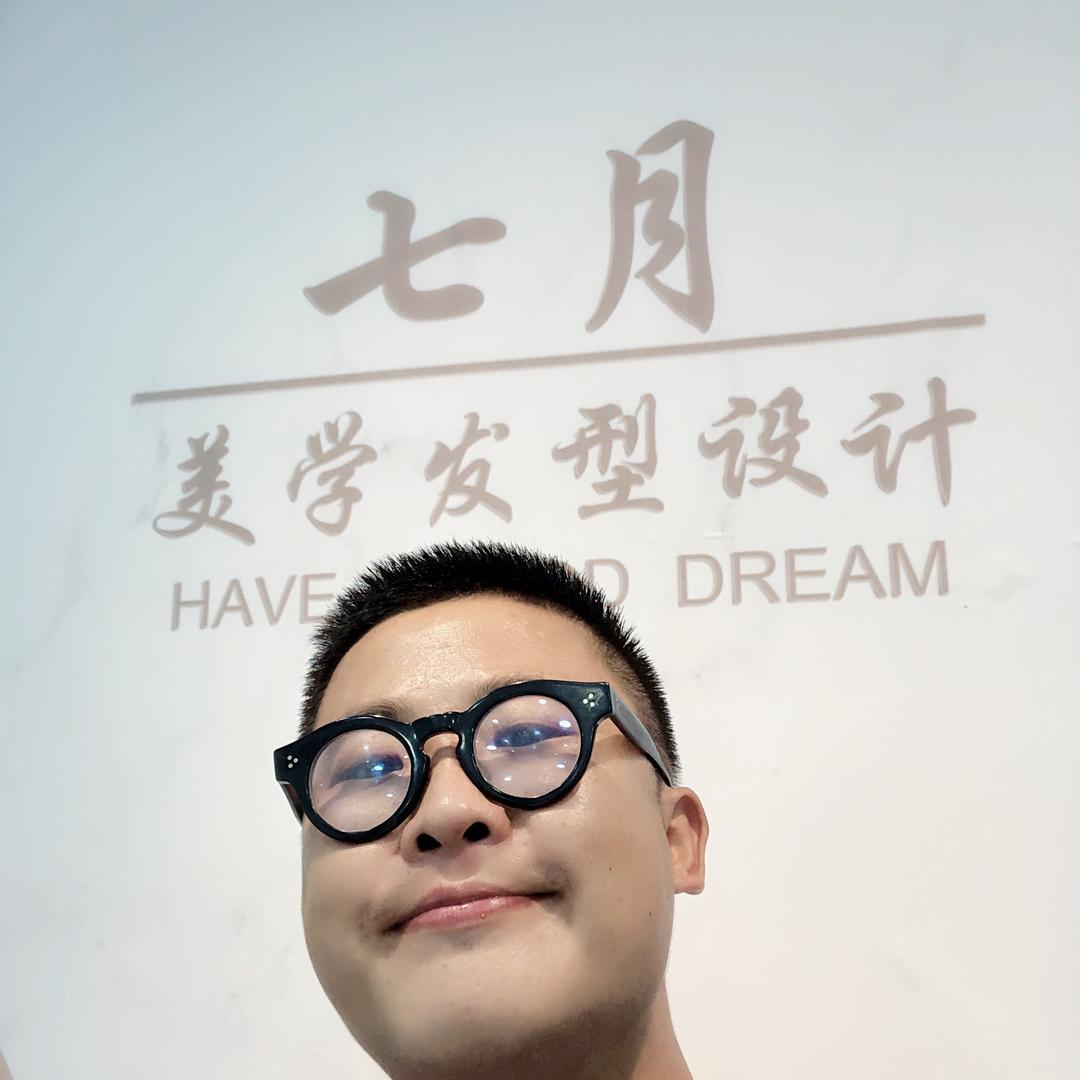 西丰县西丰镇七月美发店