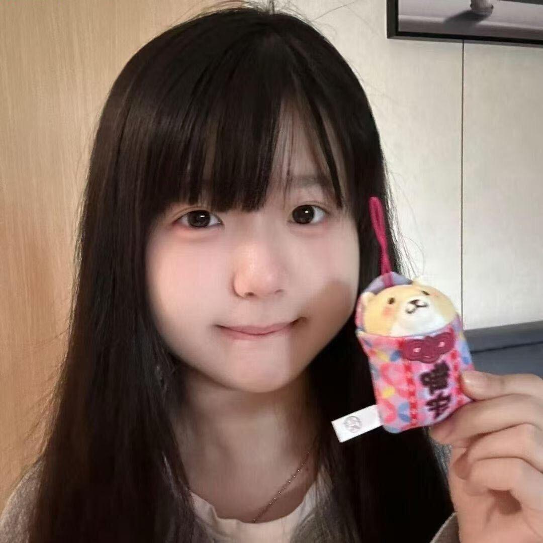 呆呆