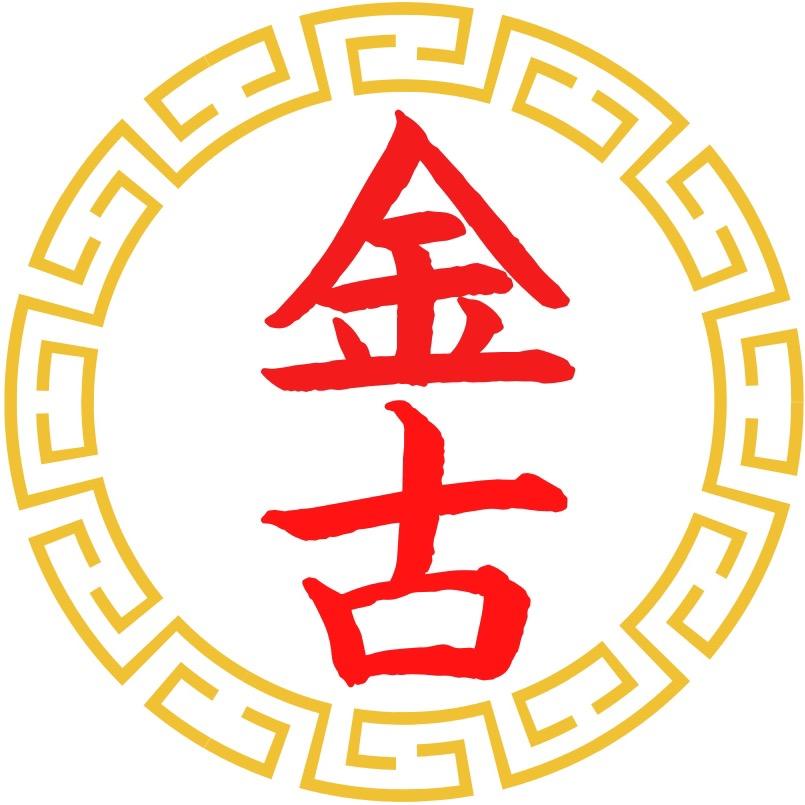 英国金古