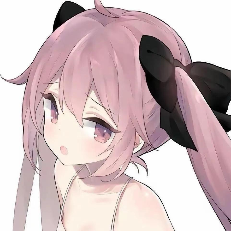公主.