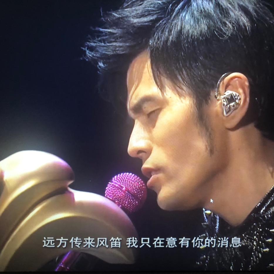 青山如是