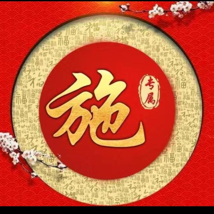 小拉拉选手