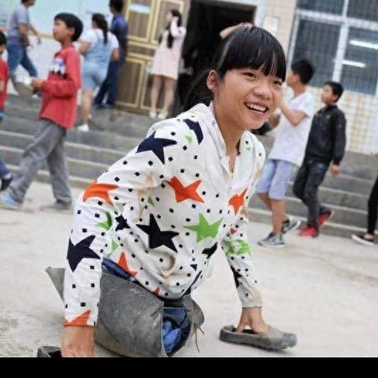 无腿小妹（小芬）