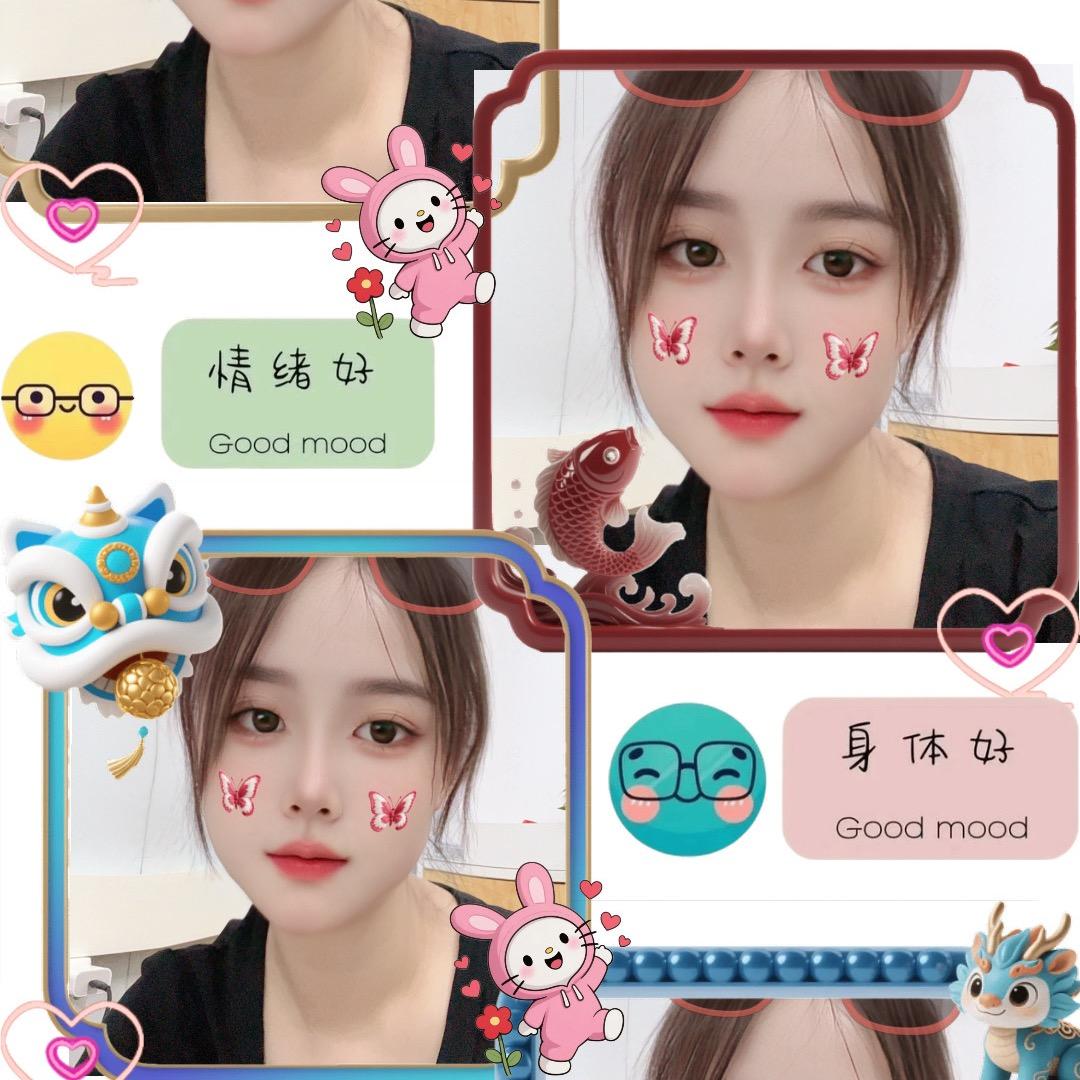 小美🌕