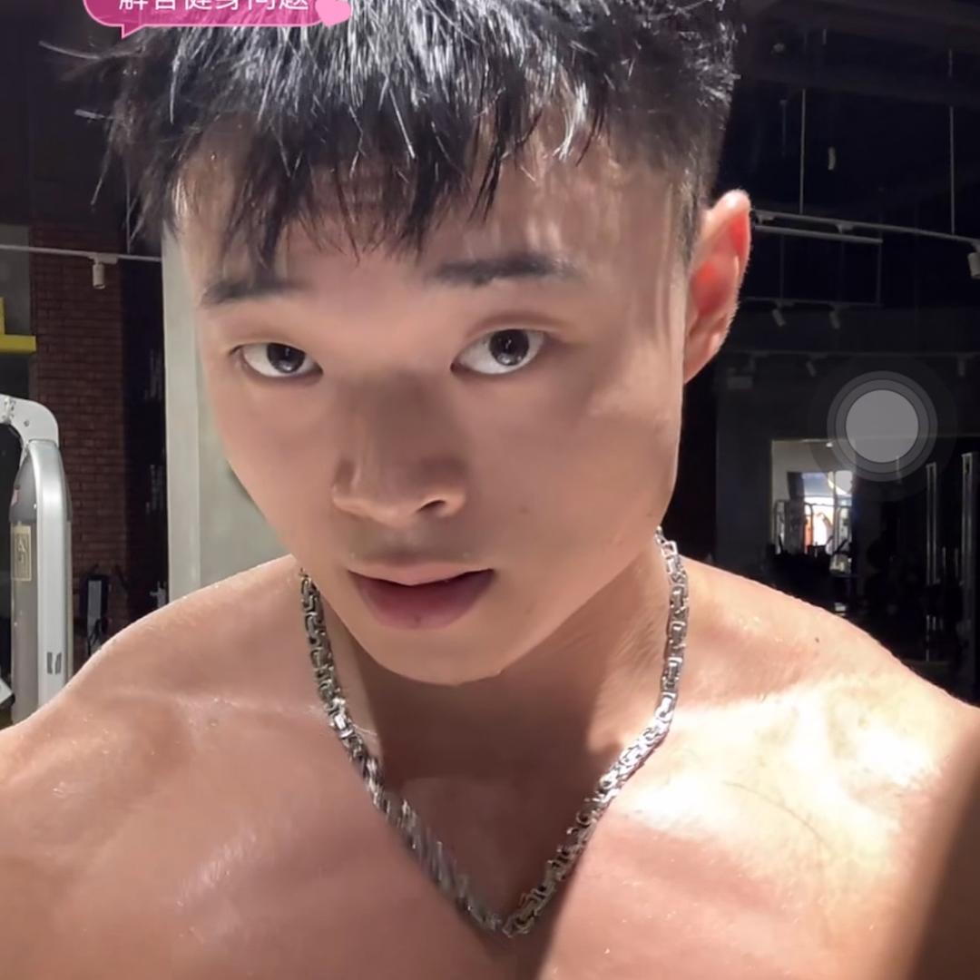牛子！