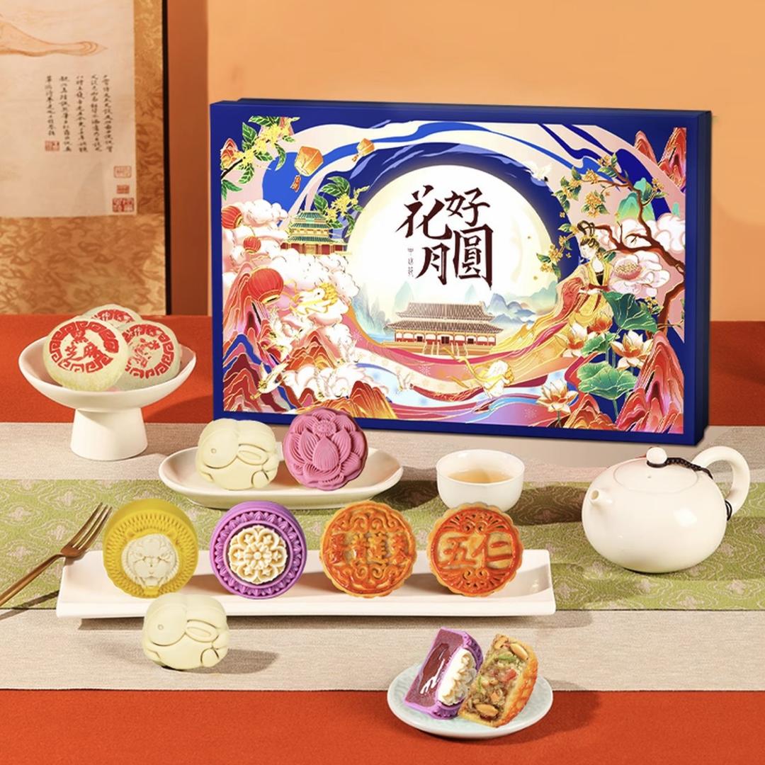 亿锋百货店（节日礼盒厂家直销）