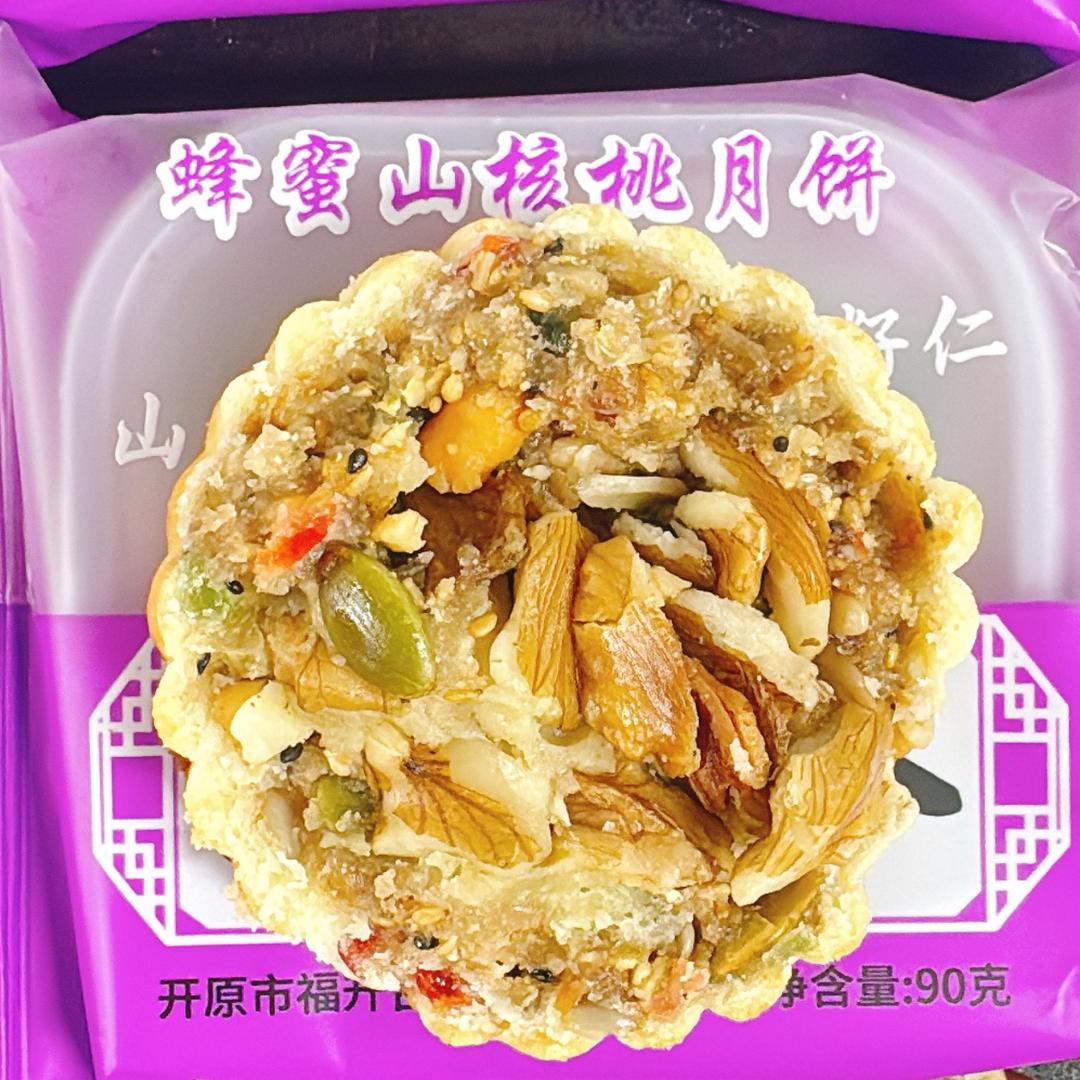蜂蜜山核桃月饼9月1日上市