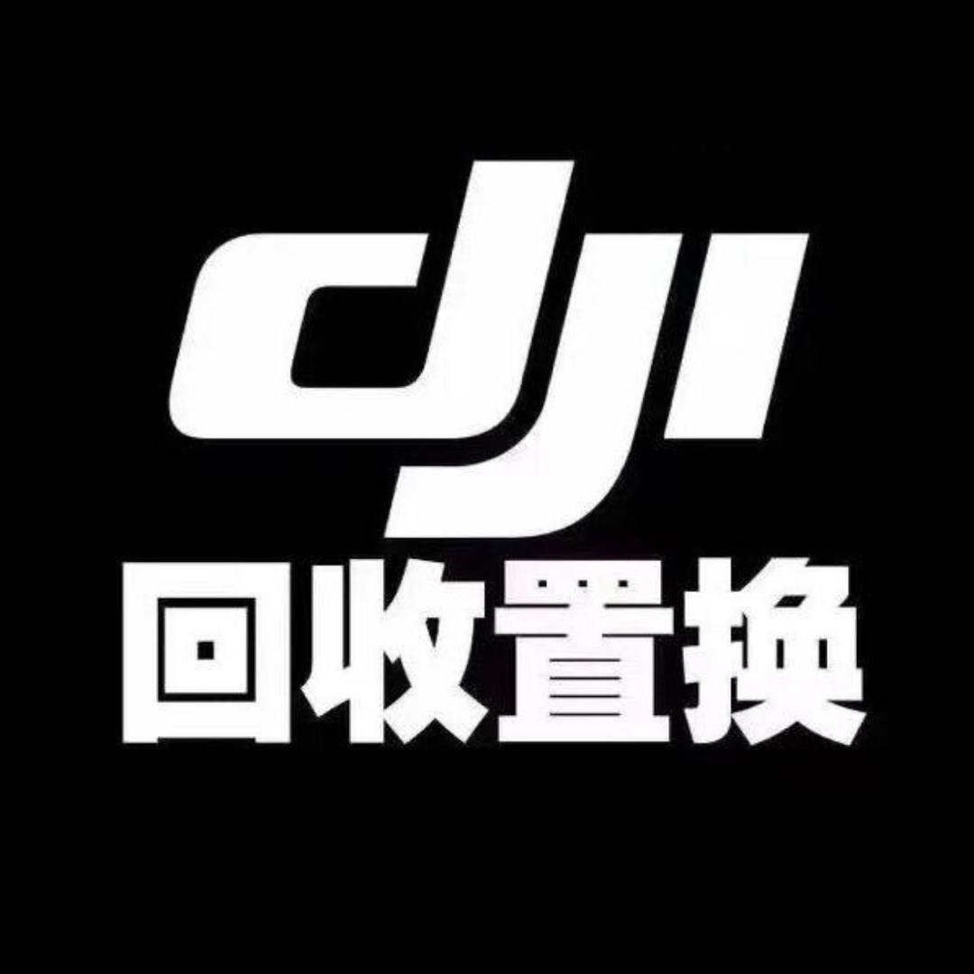 乐山大疆二手无人机(T100/T70p)