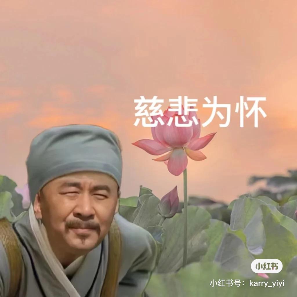 今天不乖.
