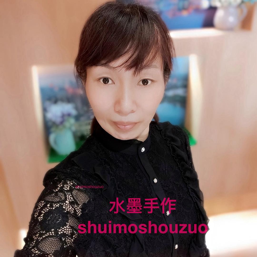 水墨蔷薇