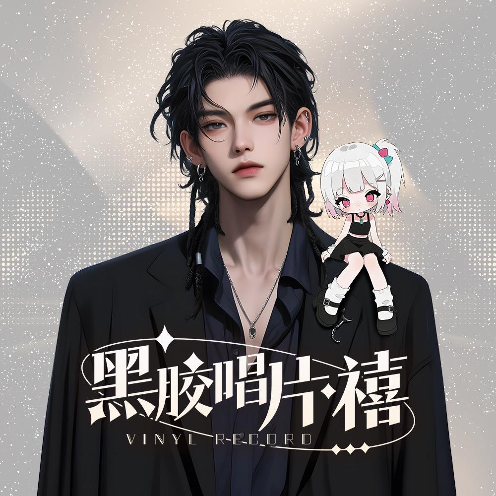 𝑯. 止 𝟳 ⁰³⁰⁴
