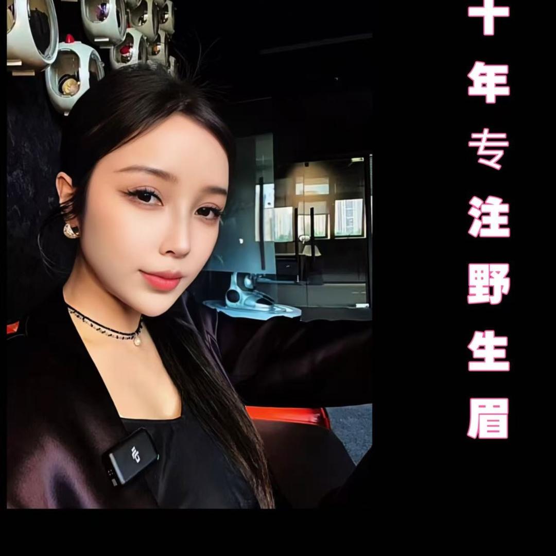 南京花色秋月