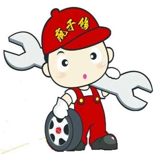 升运之疯于修