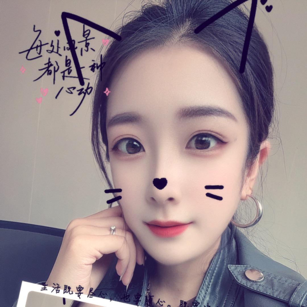 欣欣呀！