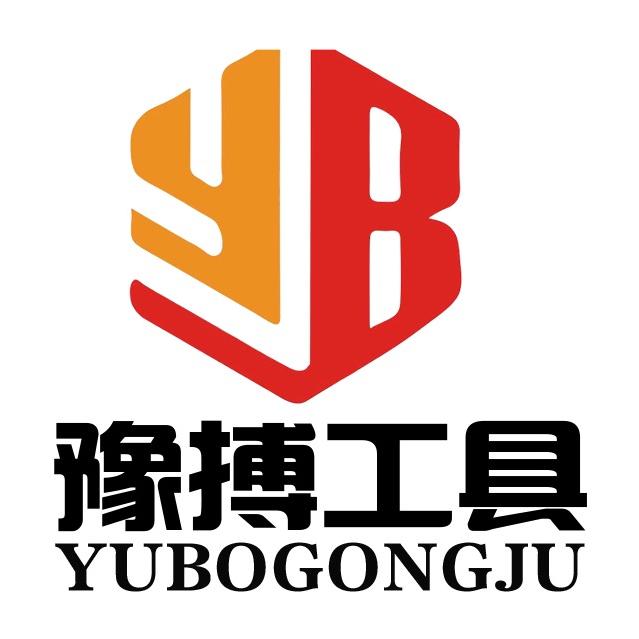 豫搏防水  芝麻小镇防水工具