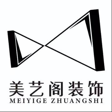 美艺阁装饰