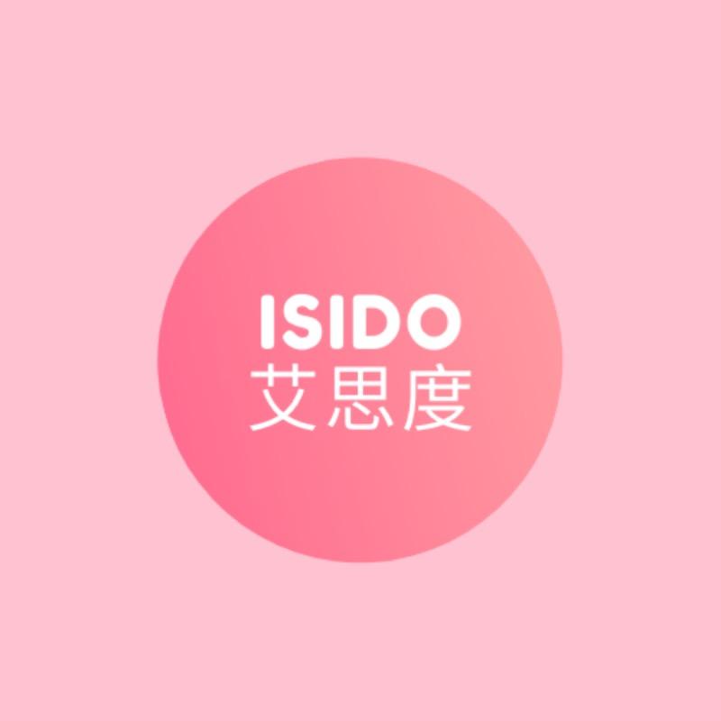 ISIDO深圳市良道科技有限公司护肤专卖店