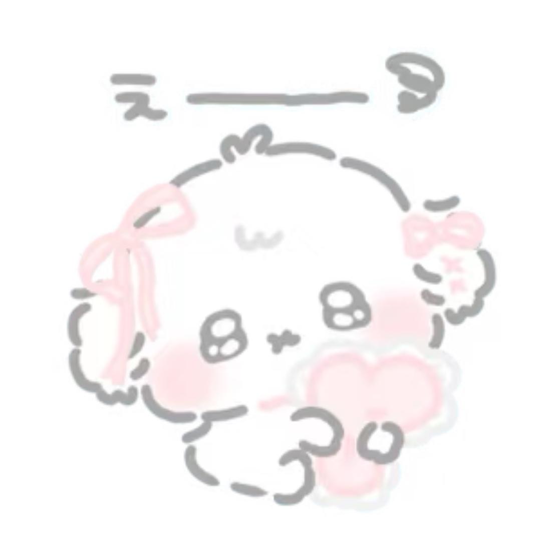 把夜王