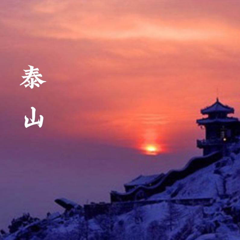 蓝色球