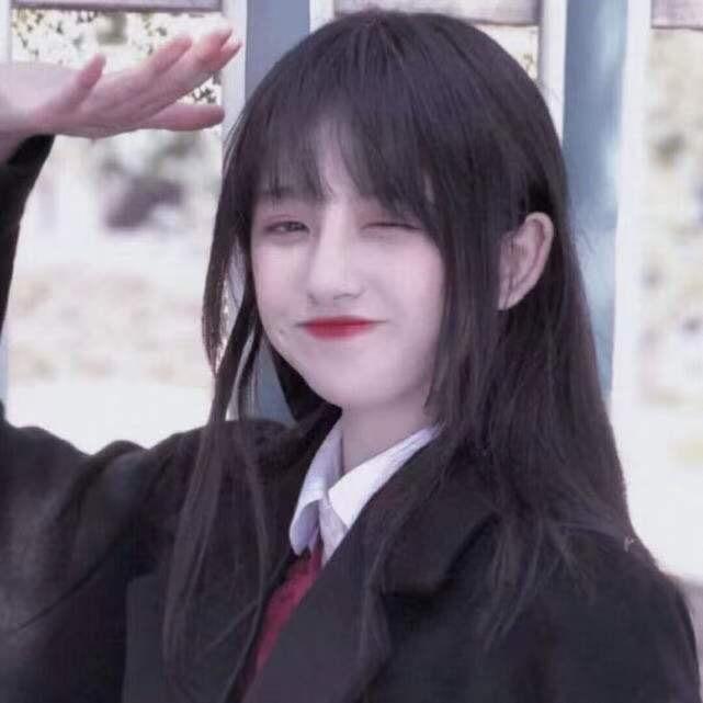 那就这样吧、
