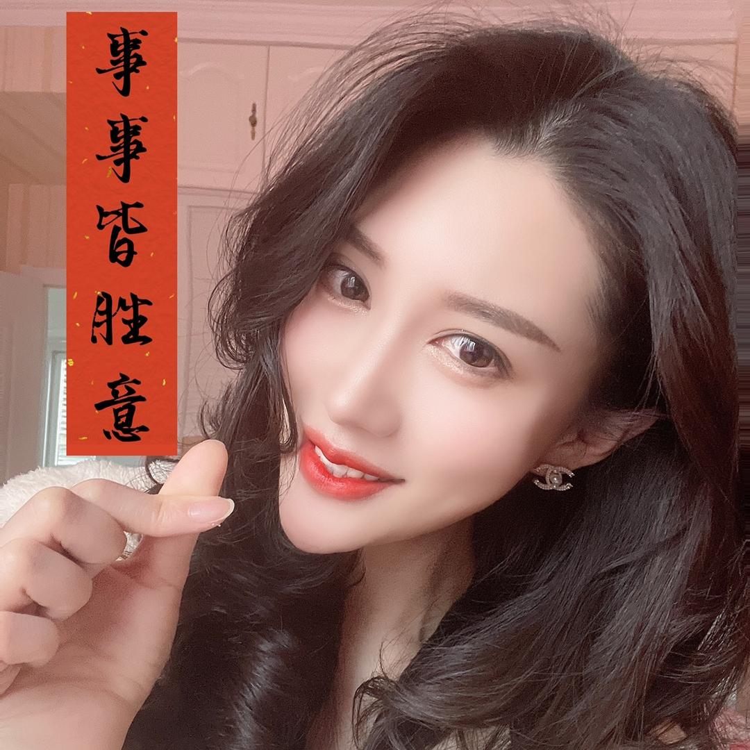 张楠汐