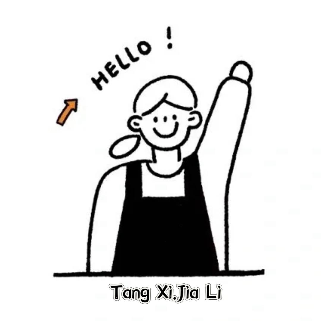 横店塘溪家里女主