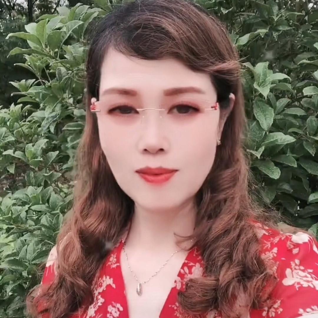 华英