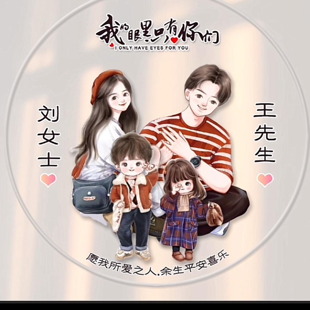 蕊吖小铺