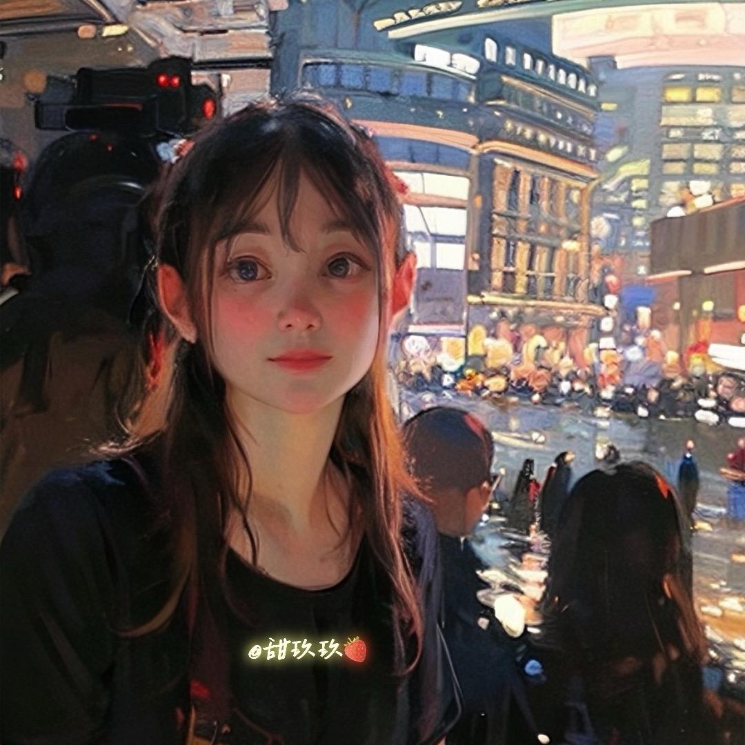甜玖玖🍓