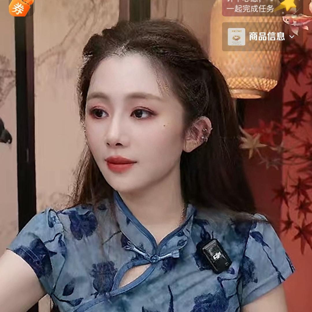 海口抱树电子商务有限公司