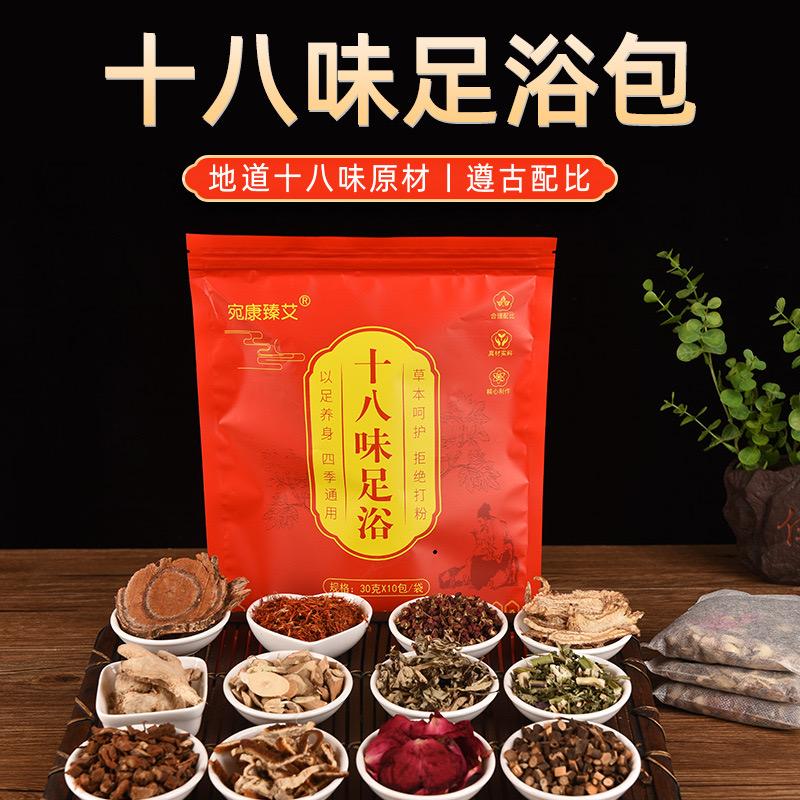 楠月优选