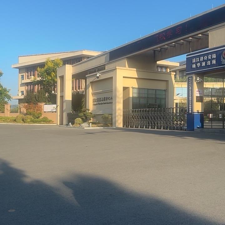 新宇包装