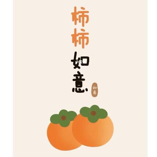 电饭煲工厂店❤️