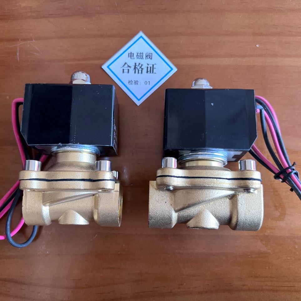 邵东市辉腾汽车配件有限公司。专做淋水配件