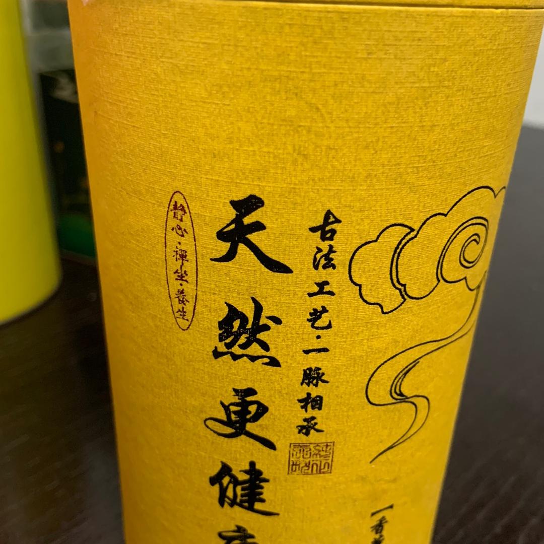 驴家勇敢