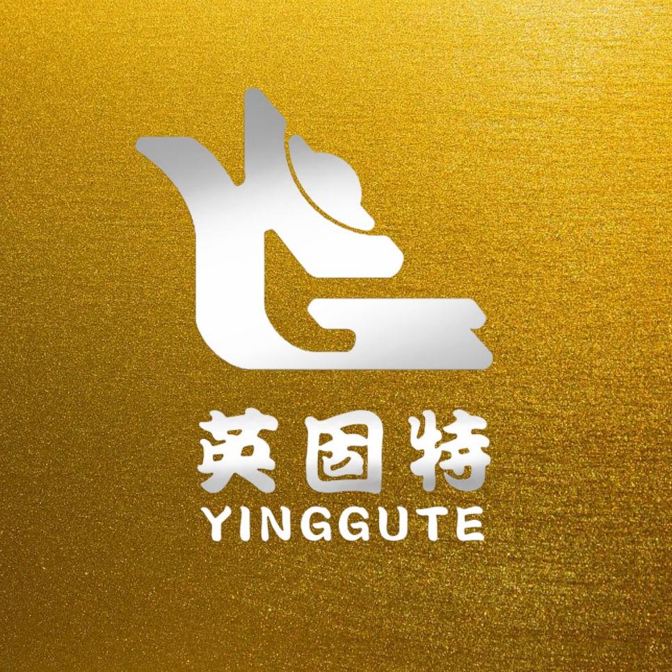 英固特音响