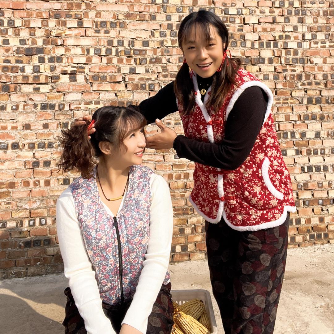 马大妹和马小妹