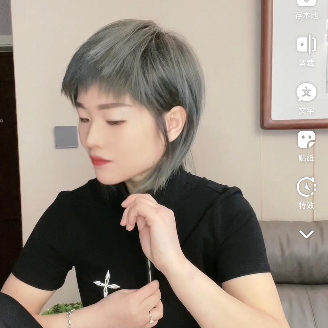 没完没了服饰店