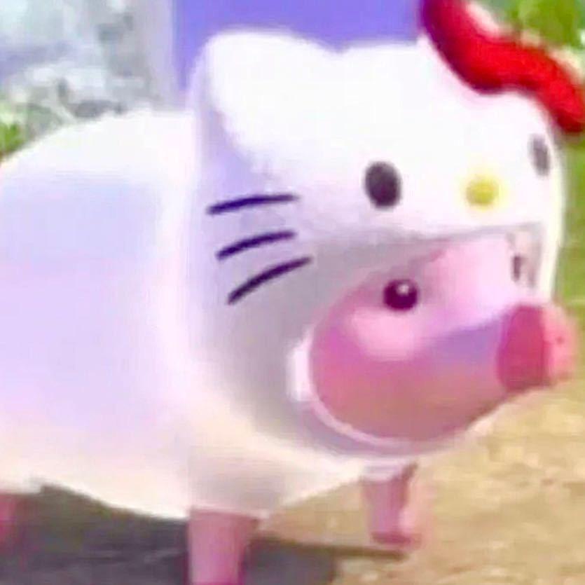 pupu-