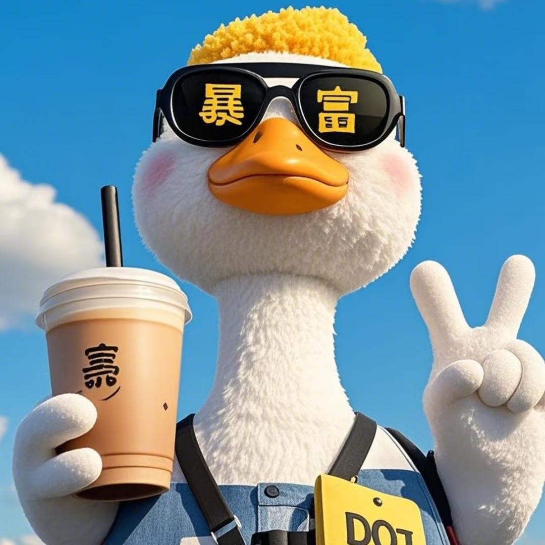 饭饭要发财（毕生之研厚脸皮水乳破价专场）
