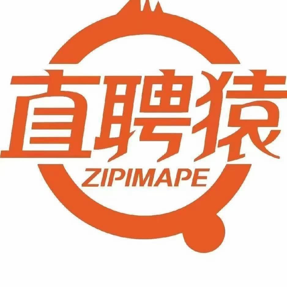 【直聘猿】免费找活