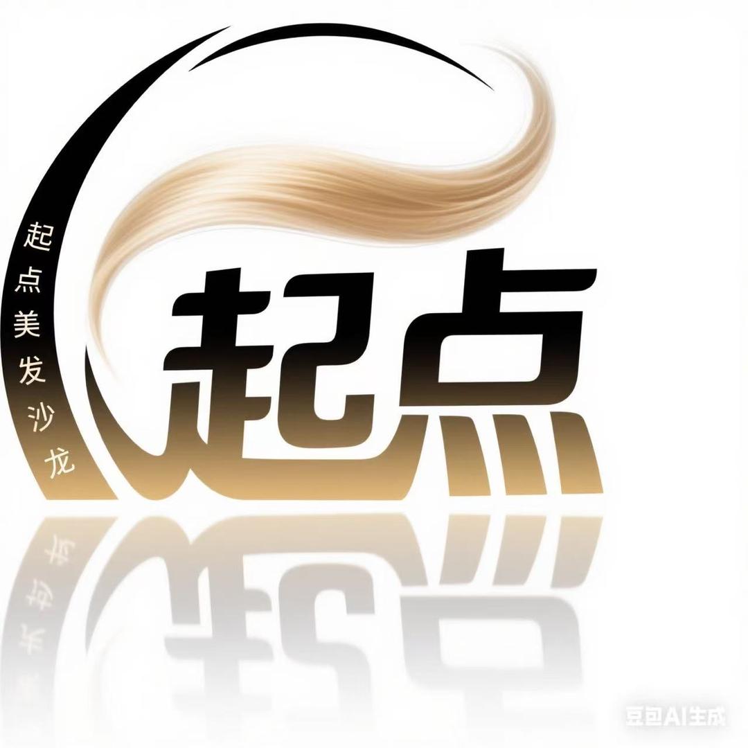 浦江岩头店 （起点）美发沙龙昌哥