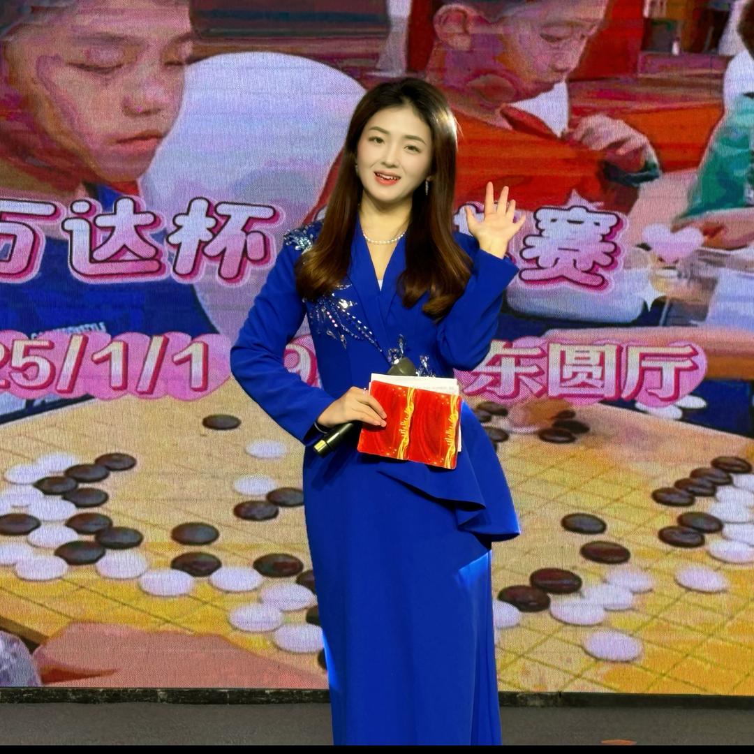 主持人嘉宁