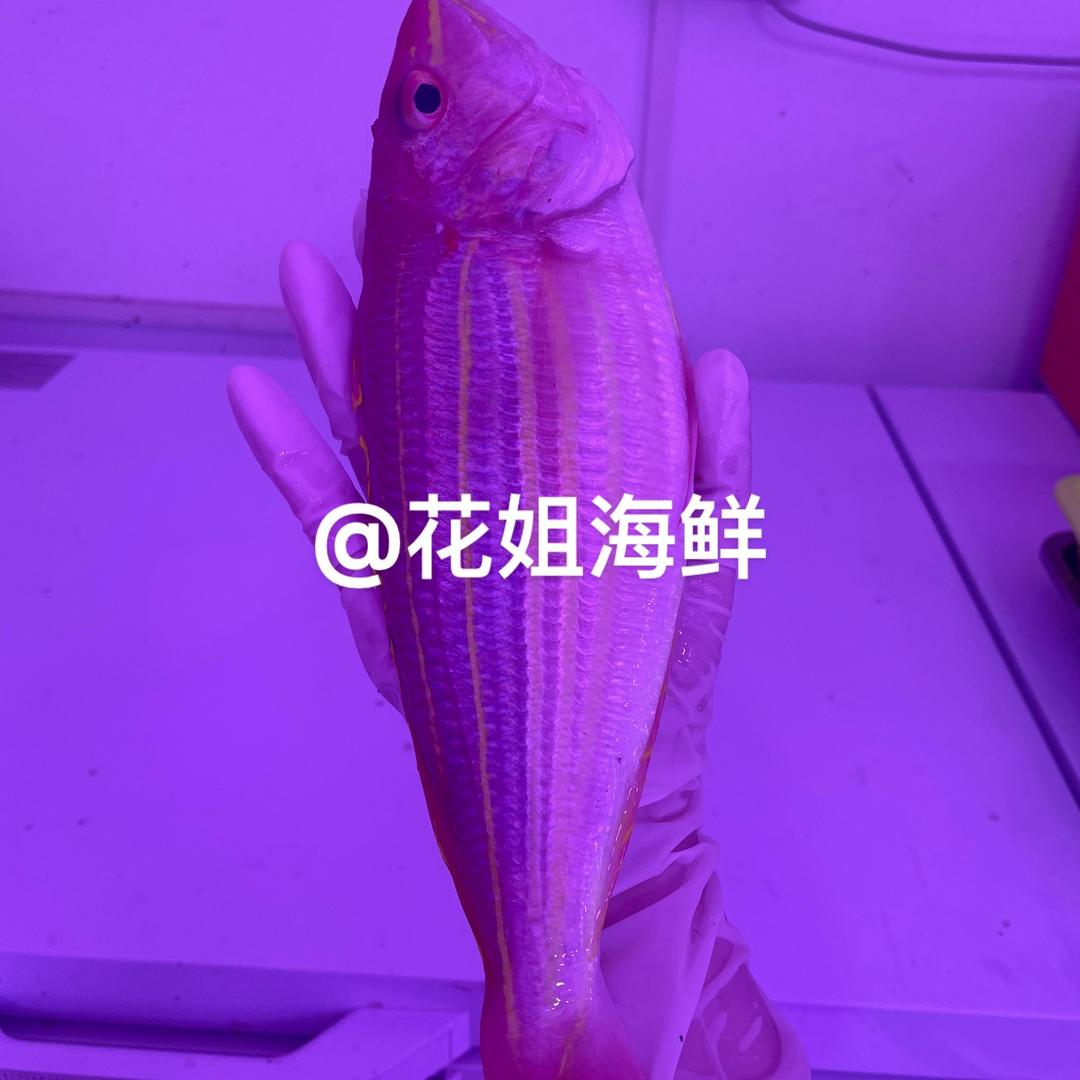 花姐海鲜