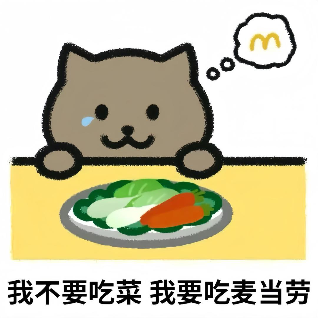 Bosco港剪