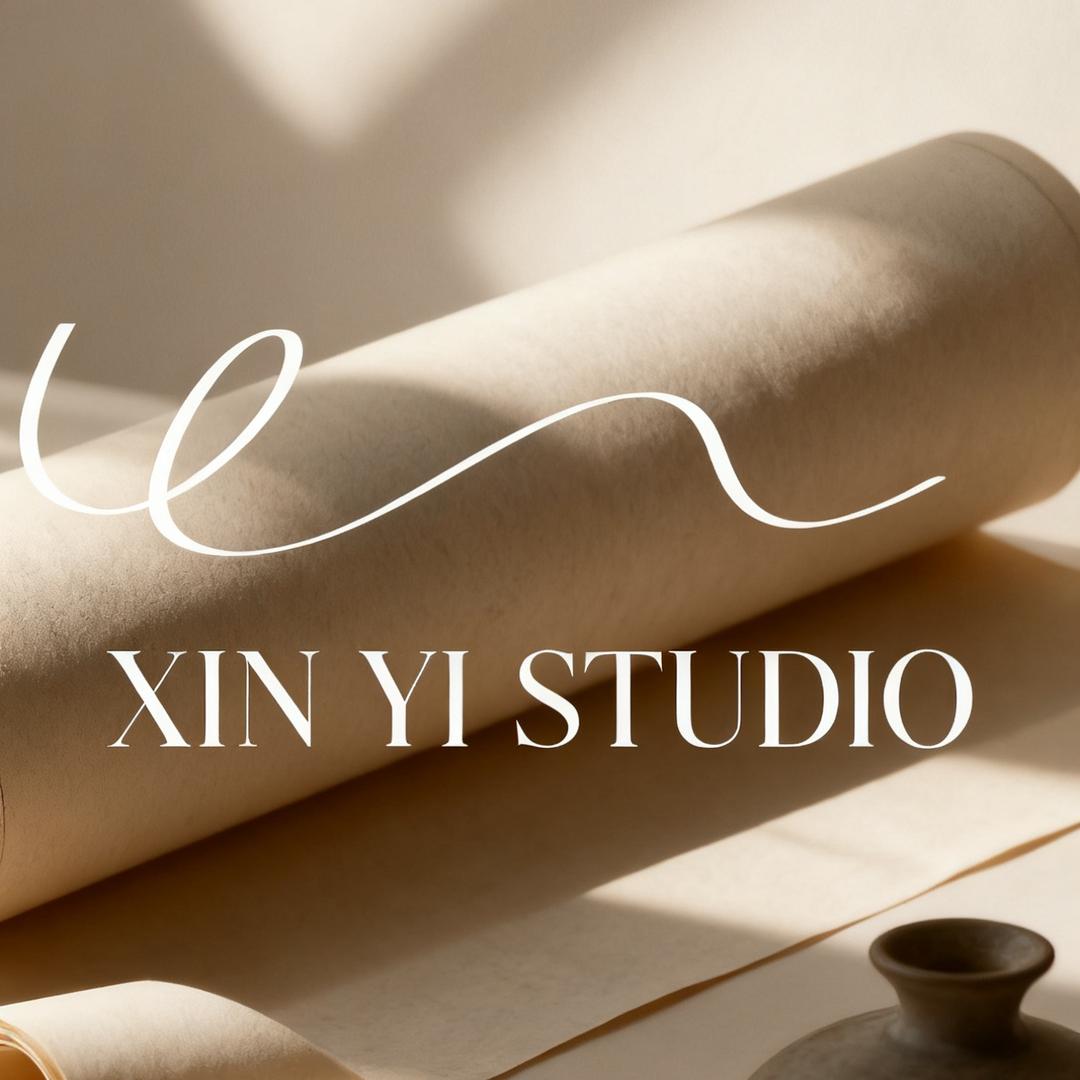 XIN YI美妆STUDIO官方号