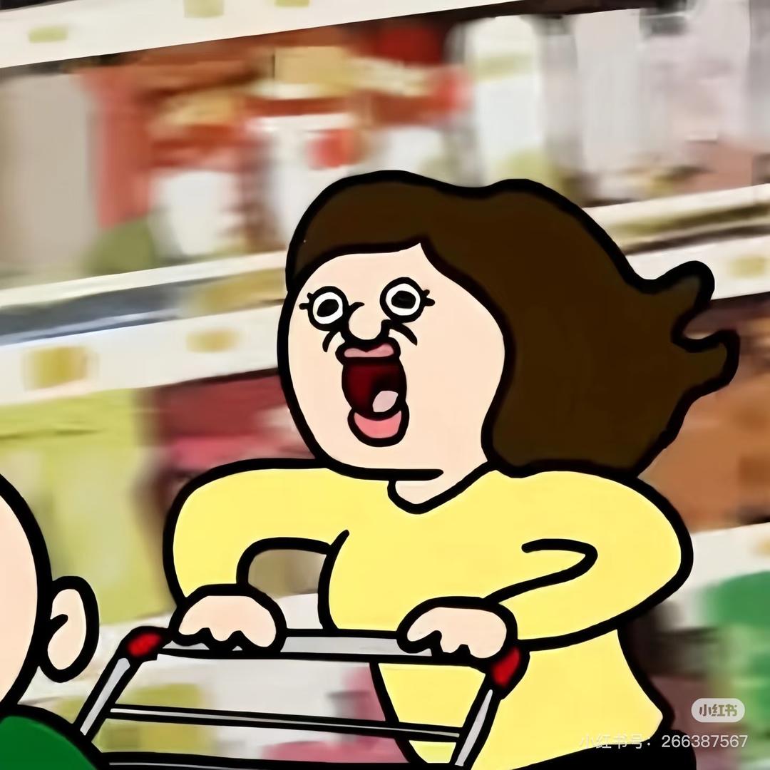 天天天天.
